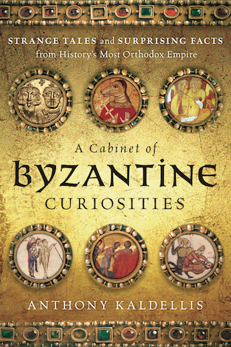 byzantine curiosities_CORNERART