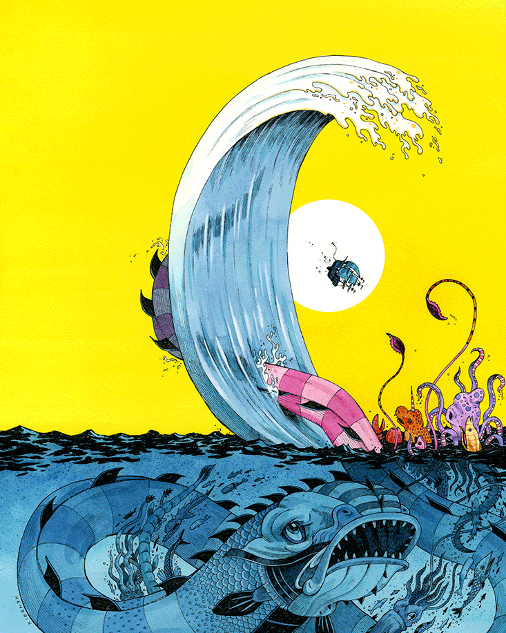 nautilus wave