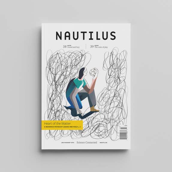 Issue 015 - July/August 2016