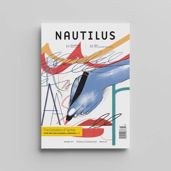 Issue 023 - Nov/Dec 2017