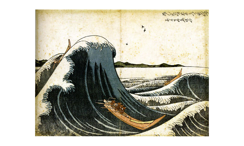 Article Recirculation Lead Image