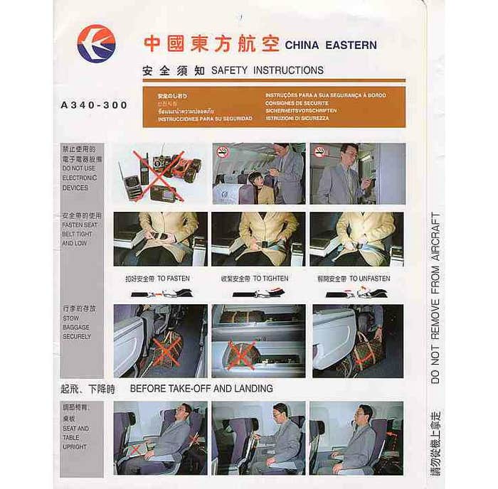 Article Recirculation Lead Image